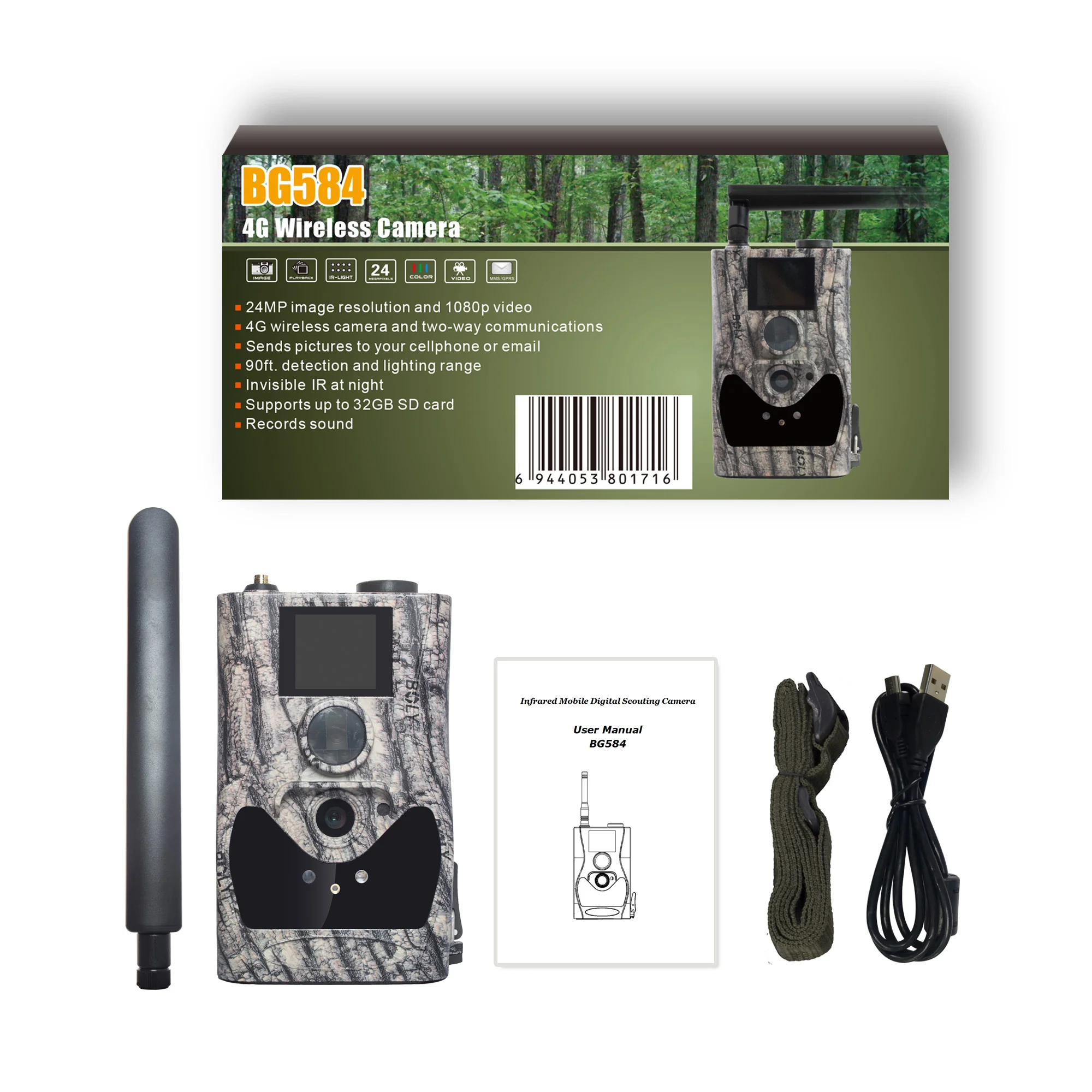 Boly BG584 4G Wireless Trail Camera - Image 10